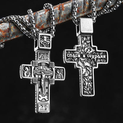 Fashion Retro Cross Necklace