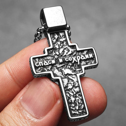 Fashion Retro Cross Necklace