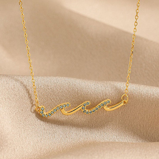 Water Wave 925 Sterling Silver Necklace