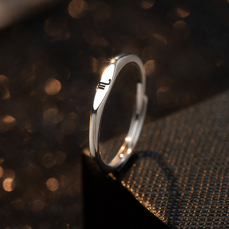 Fashion Zodiac Sign 925 Sterling  Silver Adjustable Ring